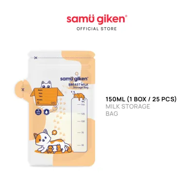Samu Giken Beg Simpanan Susu | Breast Milk Storage Bag – 150ml / 200ml