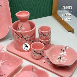 The Bowl Boy | Hana Saku Ie 花咲く家 | Premium Japanese Flower Blossom Ceramic Tableware Set「Plate Bowl Saucer Dish Spoon」