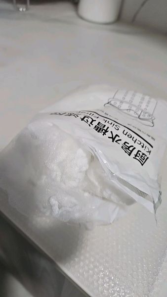 Buyer review video 2