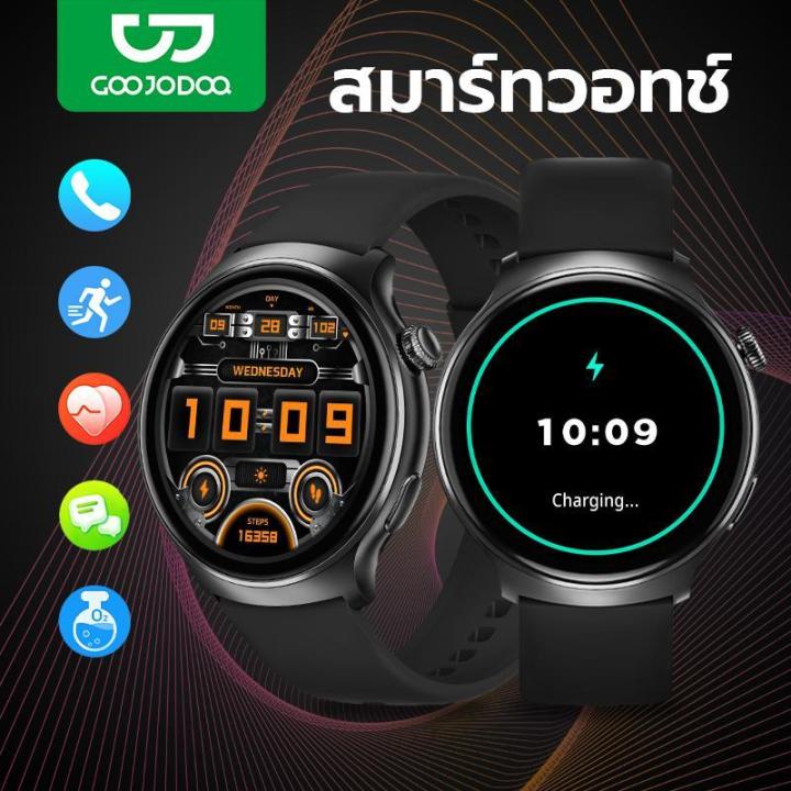 สมาร์ทวอทช์ GOOJODOQ รุ่น FB039-Black ใหม่ล่าสุด