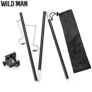 Camping Lamp Post Pole Kit Portable Ground Desktop Outdoor Folding Lantern Stand