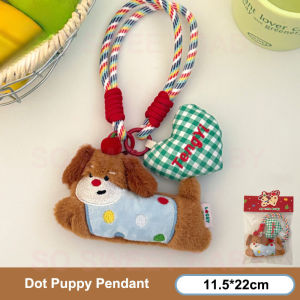 Cartoon Plush Pendant Stuffed Little Dog Key Chain Handbag Decorative Accessories Birthday Gifts