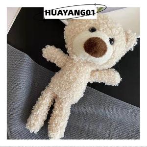 HUAYANG01 [HOT FASHION] Cute Stuffed Bear Dolls Soft Mini Animal Plush Keychain Room Decorations Car Decoration Props