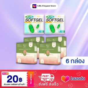 โปรรวม Dr.Jel TF LF Dual Softgel ผลิตภัณฑ์เสริมอาหารด็อกเตอร์เจล แอลเอฟ ทีเอฟ ดูอัลซอฟเจล
