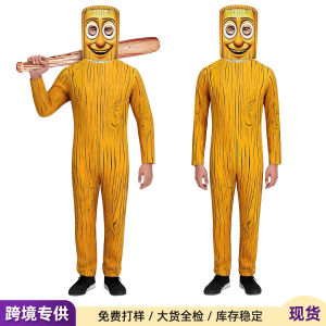 Gifts foreign mountains and seas golden stick man cos costume halloween brain game role playing jumpsuit