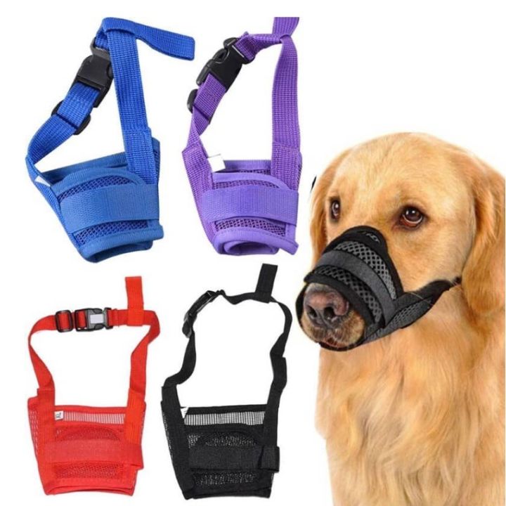 Breathable Dog Mouth Mask Adjustable Soft Nylon Dog Muzzle Mask Lazada PH