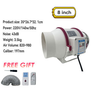 【Remote Control】Suction Window Fan Extractor Fan Bathroom Ventilate Kitchen Air Wall Ventilator Mountable Removal