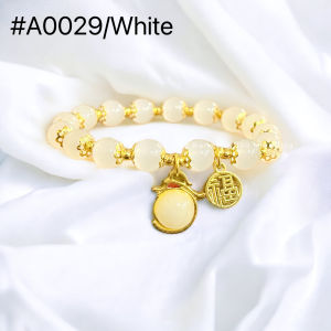 2026 Lucky Dragon With Fu Beaded Bracelet Agate Jade Good Fortune Lucky Charm for Women Girl Jewelry