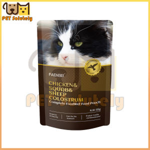 FAENBEI Sachet Snack kucing 85gr Makanan Basah Kucing Snack Cemilan Kucing Adult Kitten