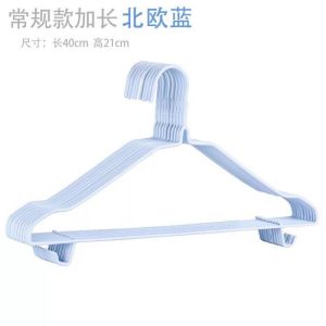 Hangers Premium Stainless Steel Anti Slip Hanger Baju High Quality Penyangkut Tudung