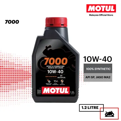 MOTUL 7000 10W40 10W50 1L/1.2L 4T Motorcycle Engine Oil 100% Synthetic API SP JASO MA2