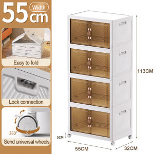 5-Tier (Optional) Folding Storage Boxes Clothes Storage Cabinet Removable Clothes Quilts Transparent Storage Boxes Plastic Cabinets Home Organizer