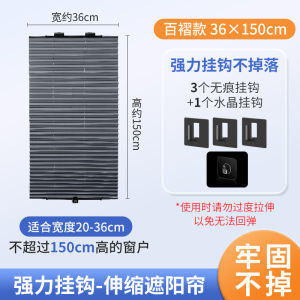 Roller Blinds For Window Block Out Blinds For Window Adhesive Roll Pull Kitchen Glass Curtain Heat Insulation Curtain Sunshade Curtain