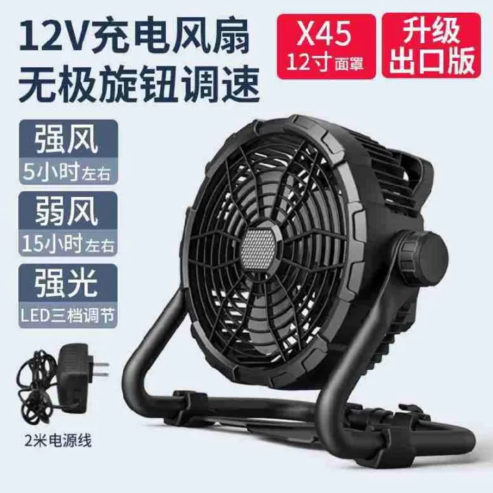 Manufacturer's%2016-inch%20industrial%20commercial%20fan,%20turbine%20air%20supply,%20strong%20and%20high-power%20air%20convection%20circulation%20fan,%20post%20fan,%20fan,%20fan,%20fan,%20fan,%20fan,%20fan,%20fan,%20fan,%20fan,%20fan,%20fan,%20fan,%20fan,%20fan,%20fan,%20fan,%20fan,%20fan,%20fan,%20fan,%20fan%20-%20Image%205