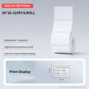 NIIMBOT M2 Label Maker with Tape 2Inch Thermal Transfer Support Color Ribbon Printing Bluetooth Sticker Printer for Office Small Business School Home Cable Storage Compatible with Phones & PC