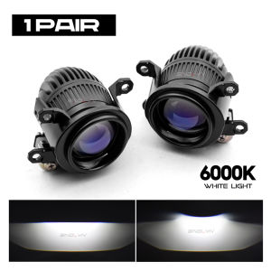 2 Inch Blue Bi LED Projector Lens Fog Lights Tri Colors For Toyota Hilux Revo Rogue Conquest/Fortuner/Vios/Yaris/Altis/Corolla Cross/Sienta Retrofit Bumper Spotlights Driving Lamps