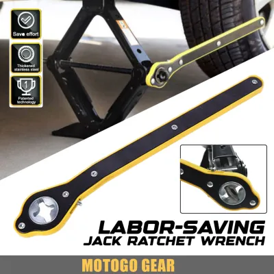 Auto Labor-Saving Jack Ratchet Wrench with Long Handle Car Repair Tool Easy to Use Handle scissor jack