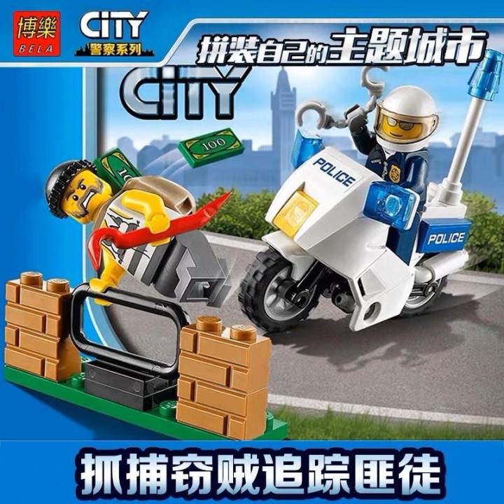 LEGO 60041 City Police Series Police Car Police Station Minifigure ...