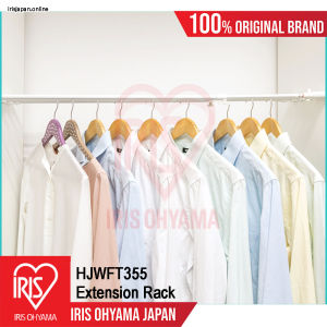 IRIS Ohyama Closet Shelf DIY Adjustable Separator Divider Rack Layer Storage Partition for Wardrobe Cabinet Kitchen Space Saving Bedroom Extension Rack Shelving (HJWFT355) 橱柜浴室层架