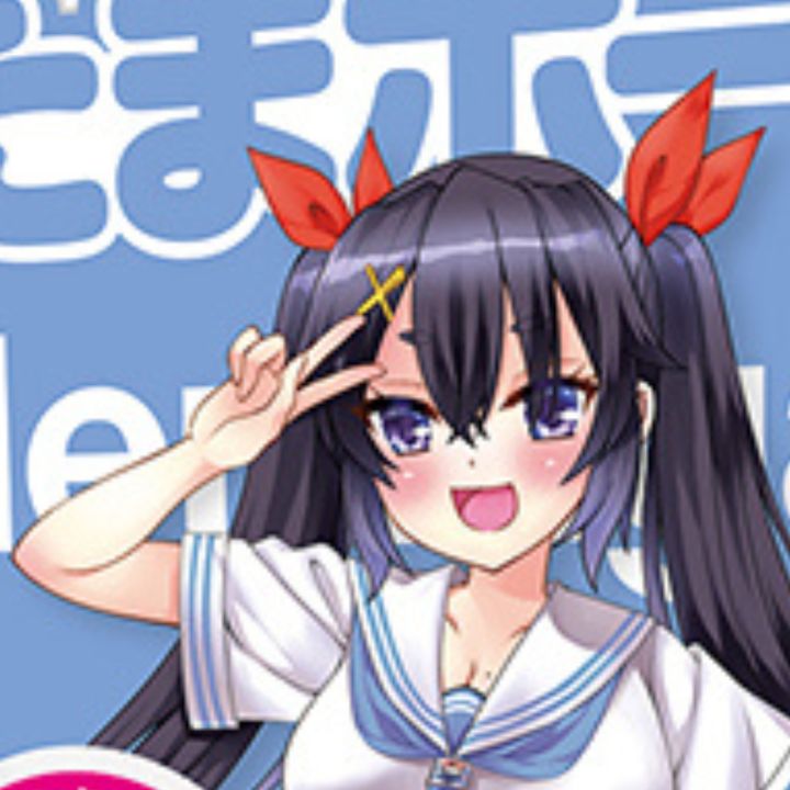 vtuber sex toys Tamatoys