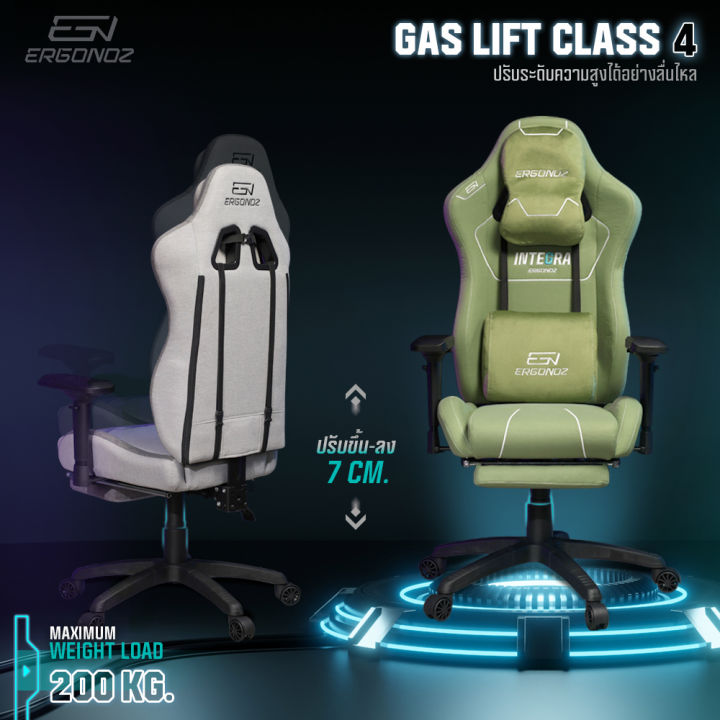 ERGONOZ%20INTEGRA%20Gaming%20chair%20%E0%B9%80%E0%B8%81%E0%B9%89%E0%B8%B2%E0%B8%AD%E0%B8%B5%E0%B9%89%E0%B8%84%E0%B8%AD%E0%B8%A1%E0%B8%9E%E0%B8%B4%E0%B8%A7%E0%B9%80%E0%B8%95%E0%B8%AD%E0%B8%A3%E0%B9%8C%20%E0%B9%80%E0%B8%81%E0%B9%89%E0%B8%B2%E0%B8%AD%E0%B8%B5%E0%B9%89%E0%B9%80%E0%B8%81%E0%B8%A1%E0%B8%A1%E0%B8%B4%E0%B9%88%E0%B8%87%20(EGN-INTEGRA)%20-%20Image%203
