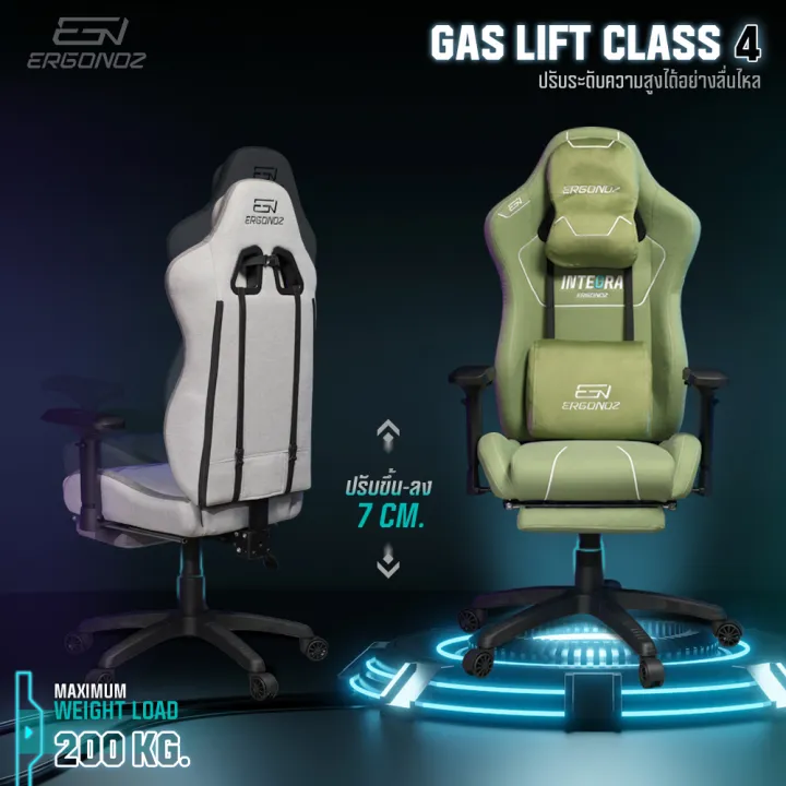 ERGONOZ%20INTEGRA%20Gaming%20chair%20%E0%B9%80%E0%B8%81%E0%B9%89%E0%B8%B2%E0%B8%AD%E0%B8%B5%E0%B9%89%E0%B8%84%E0%B8%AD%E0%B8%A1%E0%B8%9E%E0%B8%B4%E0%B8%A7%E0%B9%80%E0%B8%95%E0%B8%AD%E0%B8%A3%E0%B9%8C%20%E0%B9%80%E0%B8%81%E0%B9%89%E0%B8%B2%E0%B8%AD%E0%B8%B5%E0%B9%89%E0%B9%80%E0%B8%81%E0%B8%A1%E0%B8%A1%E0%B8%B4%E0%B9%88%E0%B8%87%20(EGN-INTEGRA)%20-%20Image%203