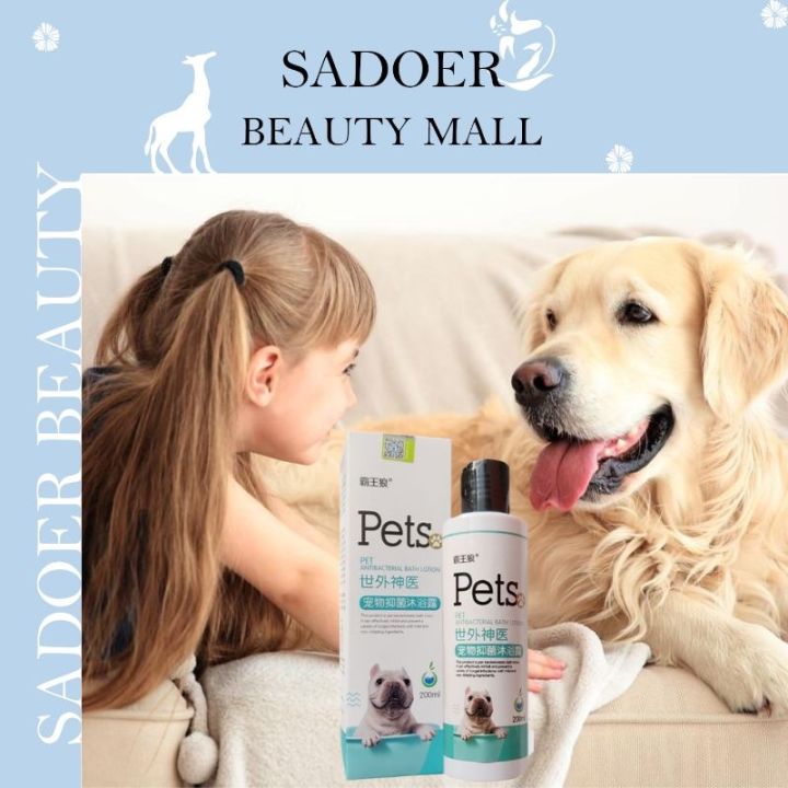 【Preferential】 SADOER Pet Shampoo Body Wash AntiItch Antibacterial