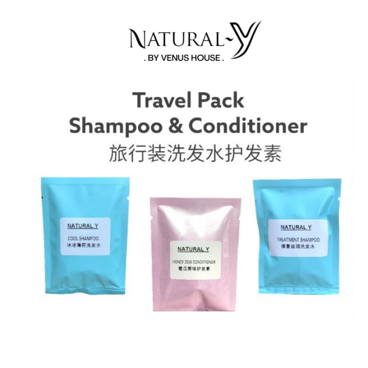 Travel pack shampoo conditioner set 旅行日用装洗发水/护发素 Lazada