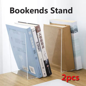 2pcs Acrylic L Shape Bookends Desktop Organizer Message Board Stand Holder Desk Organizer School Stationery