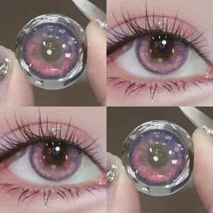 美丽眼睛 时尚眼镜 2Pieces 6 monthes Color Contact Bling Pupil Beauty Color Circle  Galaxy Colour Contacts with 网红甜心纯欲百搭半年抛美瞳2片学生大小直径气质自然彩色隐形眼镜