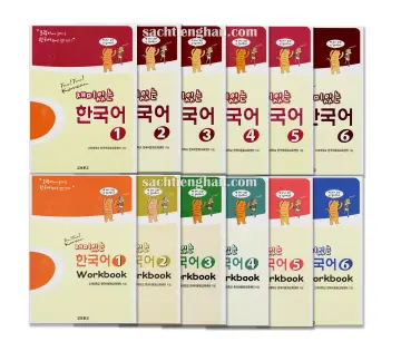 Fun Fun Korean Giá Tốt T09/2024 | Mua tại Lazada.vn