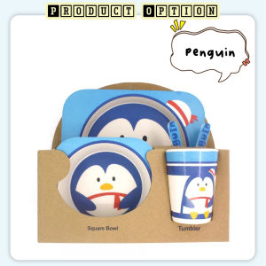 [Choo Choo Toy] 5pcs Bamboo Fiber Child Tableware Combination Baby Feeding Set Plate Cup Pinggan Mangkuk Bayi 宝宝餐具 - TW03