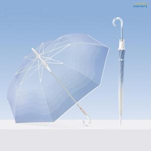 [SG Seller]Transparent Gradient Color Umbrella Long J‑Hook Handle Lightweight Fashion Rain Umbrella for Daily Commute