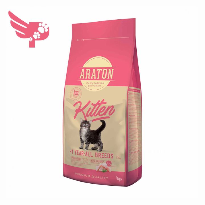 Araton Cat Food 15kg Kitten 1 Year All Breeds Cat Dry