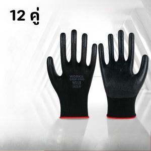 MIAOURLGถุงมือเคลือบโพลีเอสเตอร์ไนไตรล์ 12คู ถุงมือป้องกันแรงงาน ถุงมือทำงาน ทนทานและแข็งแรง กันลื่นกันบาด