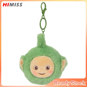 HIMISS Cute Teletubbies Head Plush Doll Pendant Cartoon Keychain Backpack Ornament For Kids Gifts