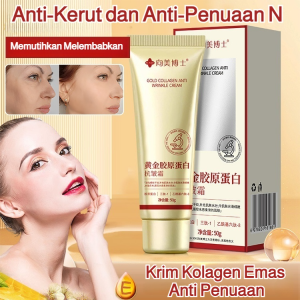【50g per botol】Krim Kolagen Emas Anti-Kerut Peptida Sangat Efektif Memperbaiki Kulit Memudarkan Garis-Garis Halus