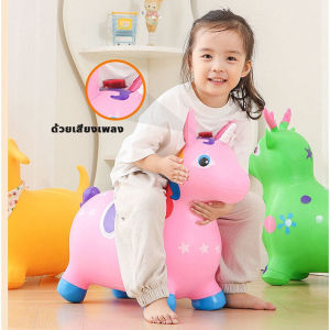 เด็ก 1-5 ปี ลูกเล่น 'Little-Baybee' ตุ๊กตาเด้งดึ๋ง รูปทรงสัตว์น่ารักๆ