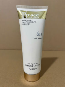 Mặt Nạ Ủ Tóc Siêu Mềm Mượt Hương Mật Ong Prosee Sakura Moisture 230ml