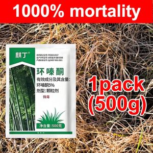 It withers overnight Racun rumput Weed killer Grass killer killer racun Effective weed control Removing big trees and bamboo 500g Concentrated 除草剂