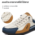 รองเท้าลำลองผู้ชายระบายอากาศได้ดี รองเท้าผ้าใบด้านนอก รองเท้าผู้ชายลำลองที่ทันสมัยและระบายอากาศได้ดี. 