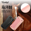 Horse Supplies Horse Sweat Scraper   Sweat Scraper   Horse Serrated Sweat Scraper   Water Scraper   Horse Grooming Brush. 