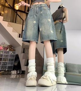 Casual Floral Print Loose Wide Leg Womens Jeans New American Retro Star Design Straight Leg Comfort Stretch Soft Denim Shorts2026