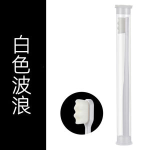 Bàn Chải Đánh Răng Sợi Lông Mềm Siêu Nhỏ An Toàn Chăm Sóc Sức Khỏe Răng Miệng