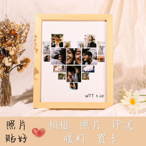 DIY照片定制生日礼物送女生新婚结婚新人男生男朋友情侣创意惊喜Foto DIY hadiah hari jadi khas untuk pengantin perempuan pengantin baru teman lelaki teman lelaki kejutan kreatif pasangan