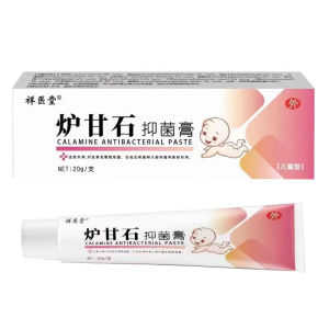 High Quality [ Spot inventory ]  Xiangyitang Calamine Antibacterial Cream Baby Efficacy on Skin Anti-Itching Ointment Prickly Heat Cream Itching Red Dot Bite Anti-Itching