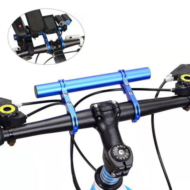 MAS AUTO MTB Handlebar Extension Mount Bicycle Handle Bar Bracket Extender  Holder