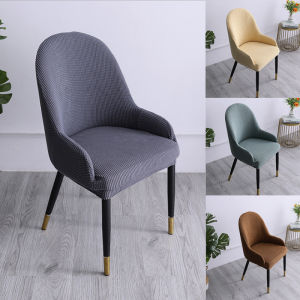 【Comfy Cove】พร้อมส่ง ผ้าคลุมเก้าอี้ แบบถอดได้ กันน้ำ ผ้าคลุมเก้าอี้ทั่วไป chair seat cover