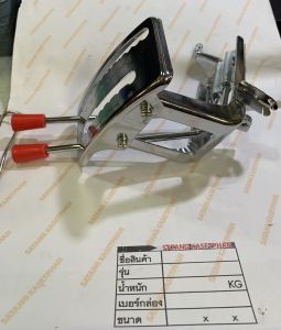 คันเร่งเครื่องหว่านปุ๋ย 2A ชุดคันเร่ง สำหรับ เครื่องพ่นปุ๋ย เครื่องเป่าลม เครื่องหว่านปุ๋ย รุ่น F30 3WF 4WF 5WF ได้ทุกรุ่น หนา แข็งแรง อย่างดี Mist Duster