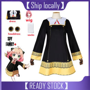 Anime SPY X FAMILY Anya Forger Cosplay Costume Black Dress Uniform Child Girls Pink Wig Stockings Party Role Outfit Adults Kids